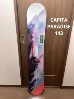 5508000388463552_01_8565w.jpeg