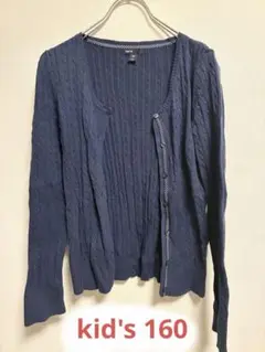 Item thumbnail for item cecf1fee-dc86-4108-b73b-0ad812e2da33