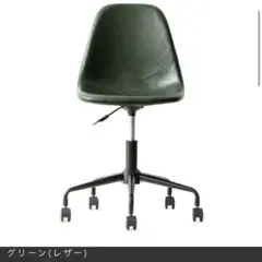ハワードデスクチェア 回転 昇降 キャスター付き