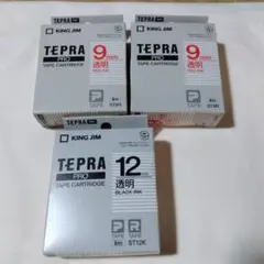 Item thumbnail for item 12a9c7fa-0253-48db-8d20-9b57b331e9cd