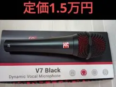 [新品未使用] SE ELECTRONICS V7 VE(箱に傷あり) 新品未使用] SE ELECTRONICS V7 VE(箱に傷あり) - メルカリ