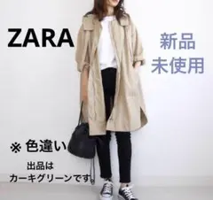 【新品】ZARA 軽量フードブルゾン カーキグリーン