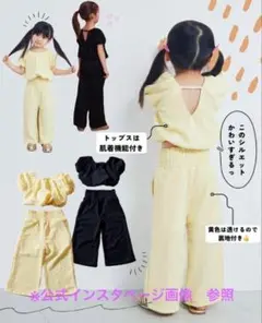 littleweekend 女の子　ブラックセットアップ　120 美品