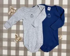 Item thumbnail for item db4c430f-80ac-4137-afba-49fd2666ada3