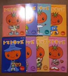 パイナップルキッズ　七田式　12ヶ月分 パイナップルキッズ 七田式 12ヶ月分 パイナップルキッズ(12冊