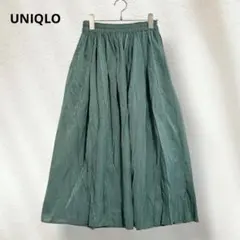 a2060 UNIQLO ユニクロ ボリュームギャザースカート S グリーン 緑