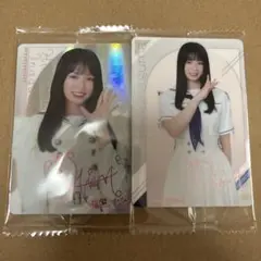 Item thumbnail for item db2b7c20-5ffc-405e-b52b-11aa4b2241ac