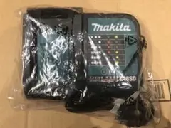 マキタ純正充電器・DC18SD・新品・送料込み
