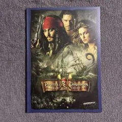映画　パイレーツ・オブ・カリビアン