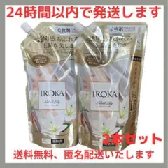 Item thumbnail for item 20f100b2-b856-4294-be35-32e46c3cb7c5