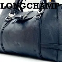 美品 希少 ロンシャン LONGCHAMP A4 トートバッグ ハンドバッグ