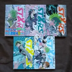 ST&RS―スターズ― 1〜5　ミヨカワ将 / 竹内良輔　全巻セット　全巻初版