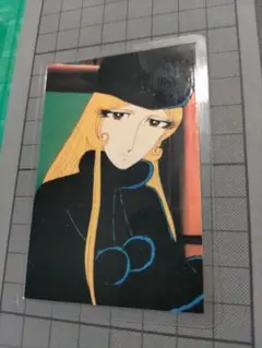 さよなら銀河鉄道999 ブロマイド ラミネート加工