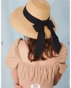 Eimy istoire Long Ribbon Casablanca hat