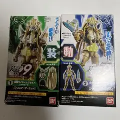 装動 仮面ライダーエグゼイド 9弾BOX ムテキ ポッピー ゲンム 最終値下げ Amazon.co.jp: 装動 仮面ライダーエグゼイド STAGE9 ［全9種