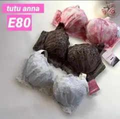 Item thumbnail for item d6551144-30a4-4518-a61e-3761bde4a100