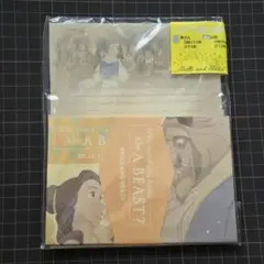 【未開封】ディズニー　美女と野獣　レターセット