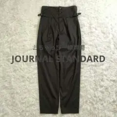 Item thumbnail for item d54943be-5cda-4bc5-8e5c-a9c1b661992b