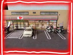 Item thumbnail for item dcab6ee5-e915-4993-9589-bd22f8094819