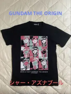 公式ガンダムTシャツ　 GUNDAM THE ORIGIN