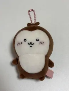 ちいかわ ぷちミニマスコット カブトムシ