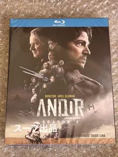日本語吹替えあり　キャシアン・アンドー2