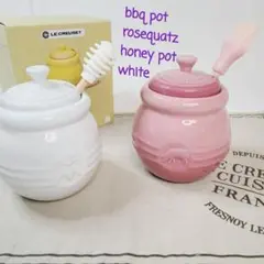 ル・クルーゼ　ハニーポット　イエロー　2個　スプーン付き　調味料入れ　黄色 Amazon.co.jp: ル・クルーゼ(Le Creuset) ディズニー くまのプー