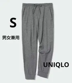UNIQLO ウルトラストレッチアクティブジョガーパンツ グレー （杢）
