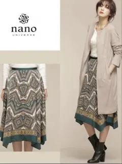nano universe 膝下 スカート　サイズ36