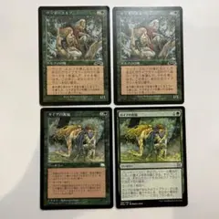 Rebecca Guay レベッカ・ゲイ　デッキケース　mtg 0_original.webp?GoogleAccessId