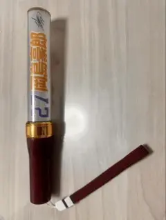 楽天イーグルス ペンライト #27 岡島豪郎