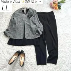Item thumbnail for item 311894be-199e-47be-9ecc-14a8354dd6da
