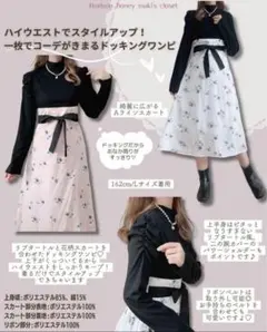 Item thumbnail for item 457be0cb-ddc0-4769-a3f8-11bddbe0c7d7