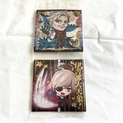 FGO 宮本武蔵 ジェームズ・モリアーティにふぉるめーしょん ウエハース