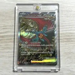 Item thumbnail for item 0ee7d398-45fb-4d0f-a4ba-717c8c51f084