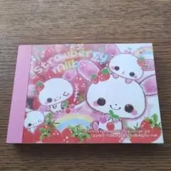 ミニメモレター うさちゃん