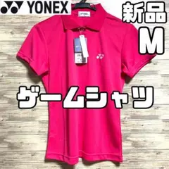 Item thumbnail for item ddc97d68-48e7-4742-ae4e-d82b874cadc0
