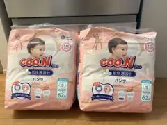 グーンプラス パンツ Sサイズ 62枚入り 2パック