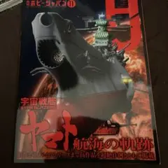 Item thumbnail for item 9626dfcf-a57c-41b3-a842-c4117b39f6a2