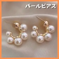 ピアス パール ゴールド フープ フォーマル 韓国 かわいい