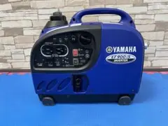 YAMAHA EF900is