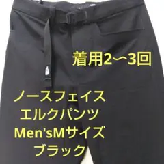 Item thumbnail for item 9bffed13-160c-41e8-b487-acb079a98bf6