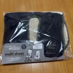 Item thumbnail for item f3776d5b-cb5c-42d5-95a3-284eb2e1c3ef