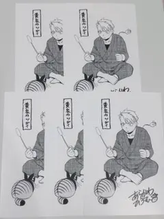 黄泉のツガイ ポストカード