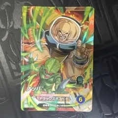 SDV1-062 SR ナッパ