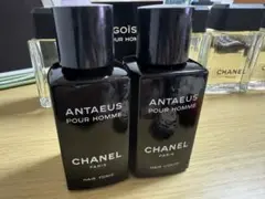 いいネット通販 - 全国送料無料でお届けします 2025年最新】CHANELヘアトニックの人気アイテム - メルカリ 香水(男性用)