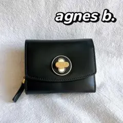 Item thumbnail for item aa12e05e-6c9e-4da9-bee3-1b84db13de04