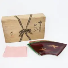 漆器 丸盆 波に鳥沈金 蒔絵 慶塚 輪島塗 - メルカリ