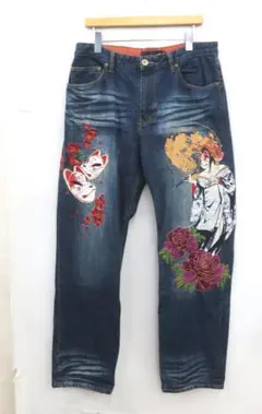 Item thumbnail for item 5933ffa6-520b-441f-a861-90e89687b70f