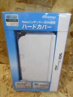 (新品）Newニンテンドー3DS専用 ハードカバー クリア